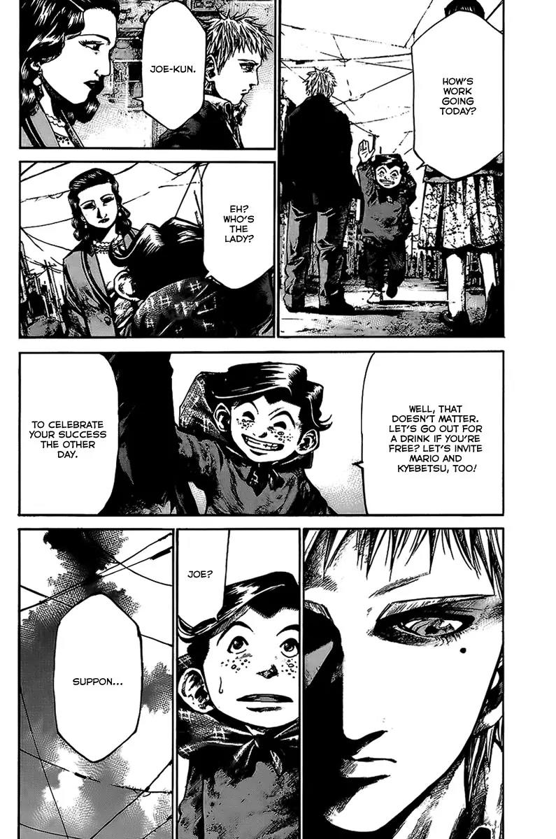 Rainbow chapter 73 page 20