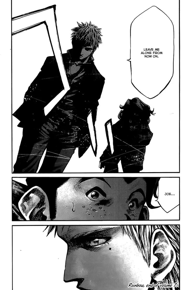 Rainbow chapter 73 page 21