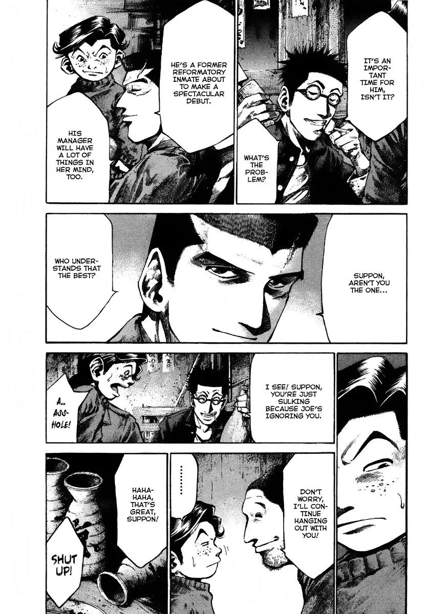 Rainbow chapter 74 page 10