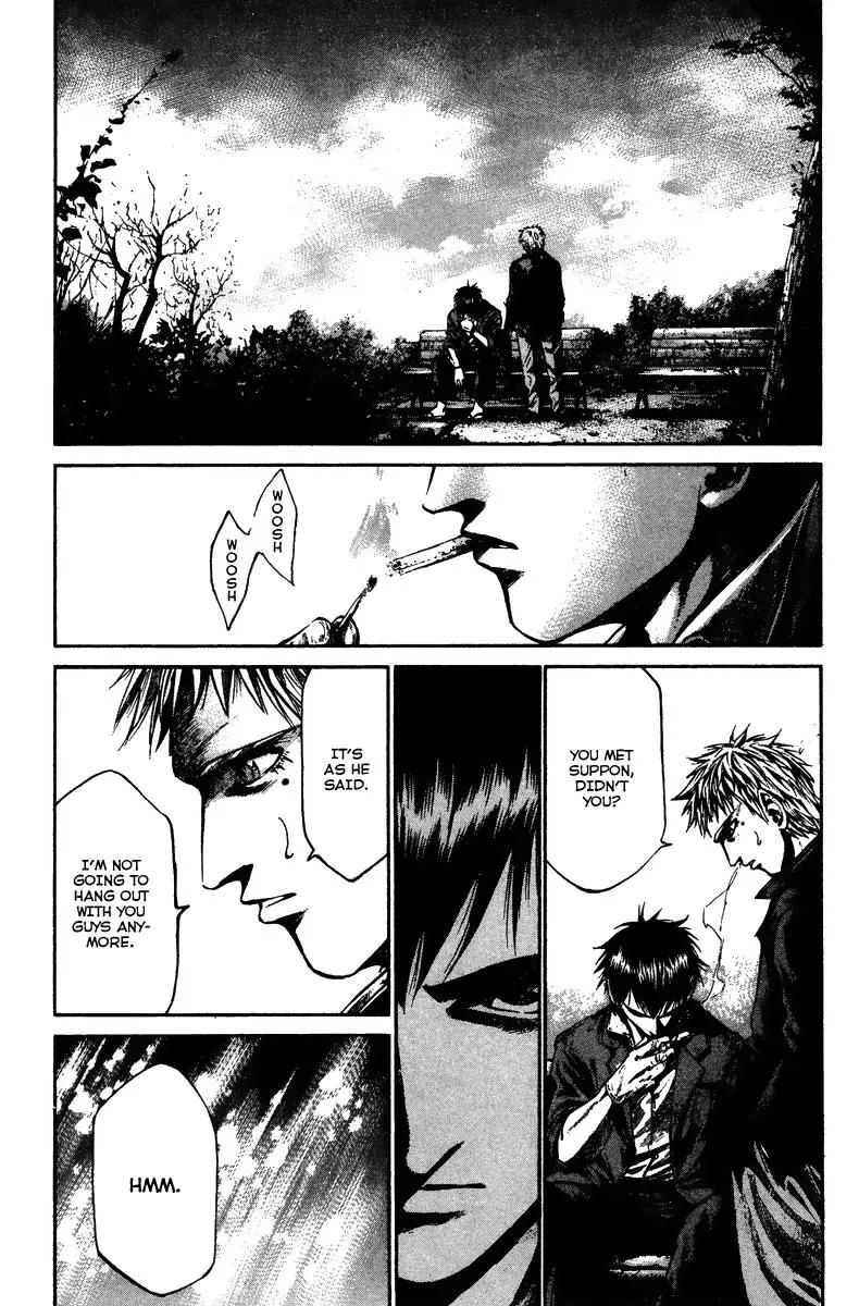 Rainbow chapter 74 page 16