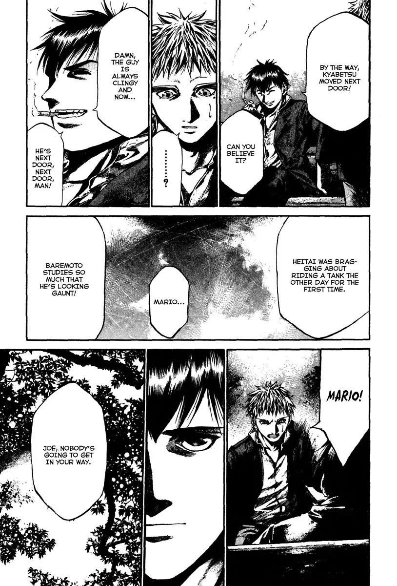 Rainbow chapter 74 page 17