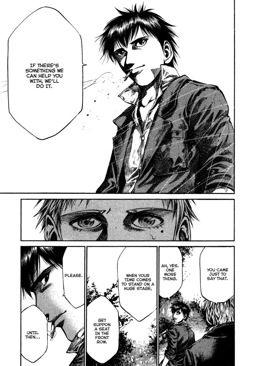 Rainbow chapter 74 page 19