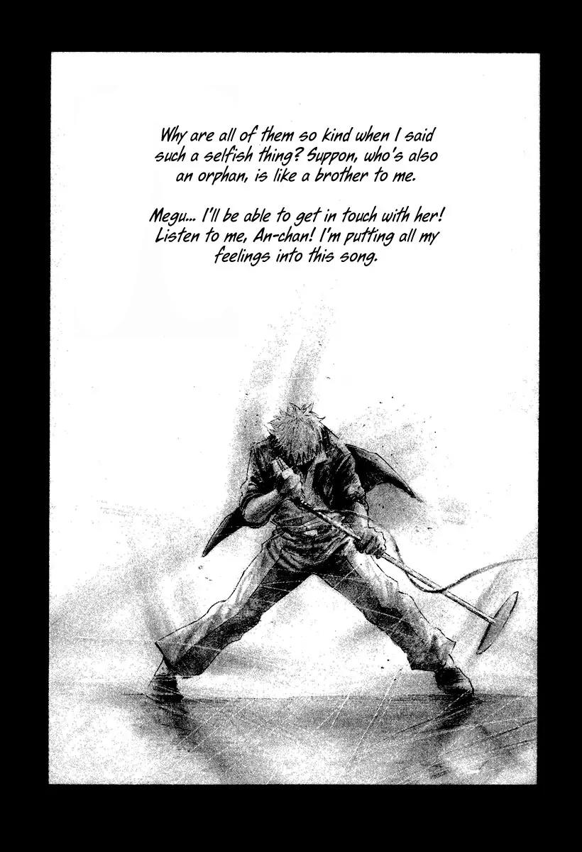 Rainbow chapter 74 page 24