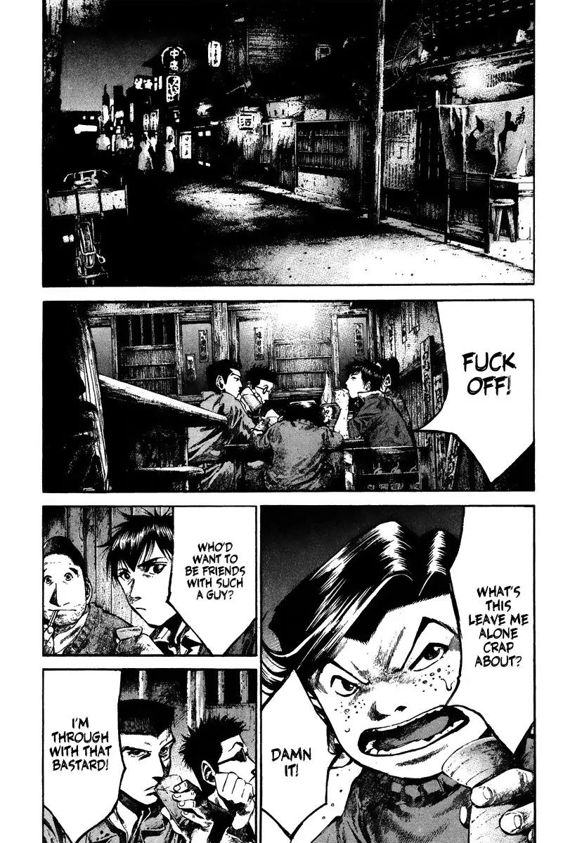 Rainbow chapter 74 page 8