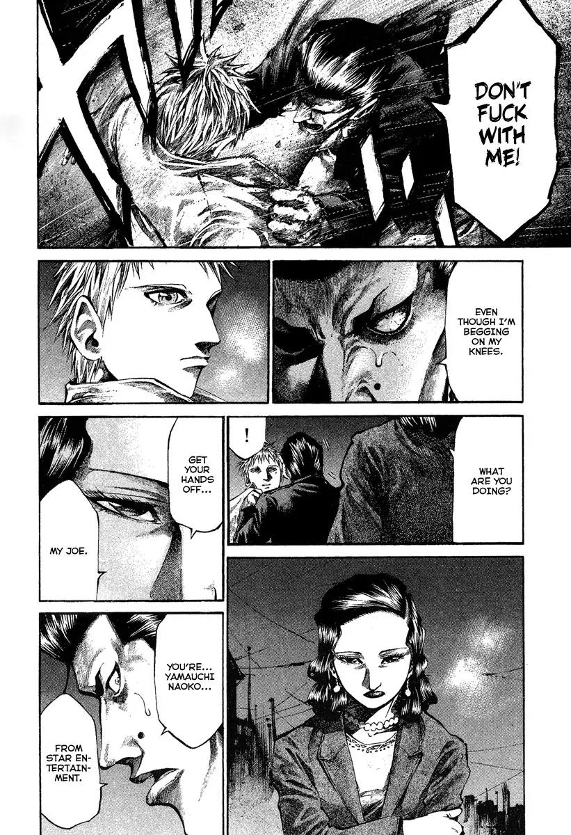 Rainbow chapter 75 page 12