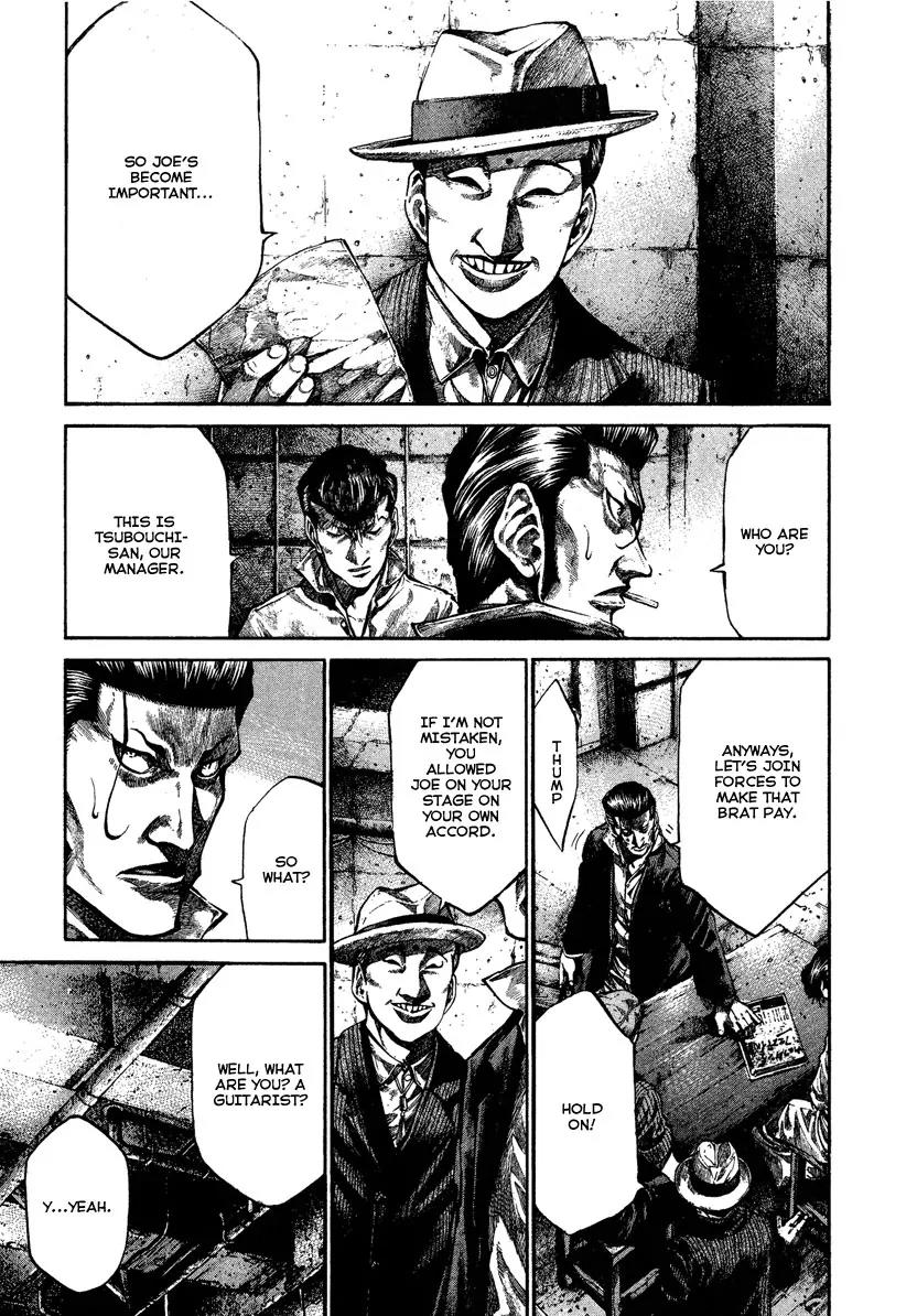 Rainbow chapter 75 page 15