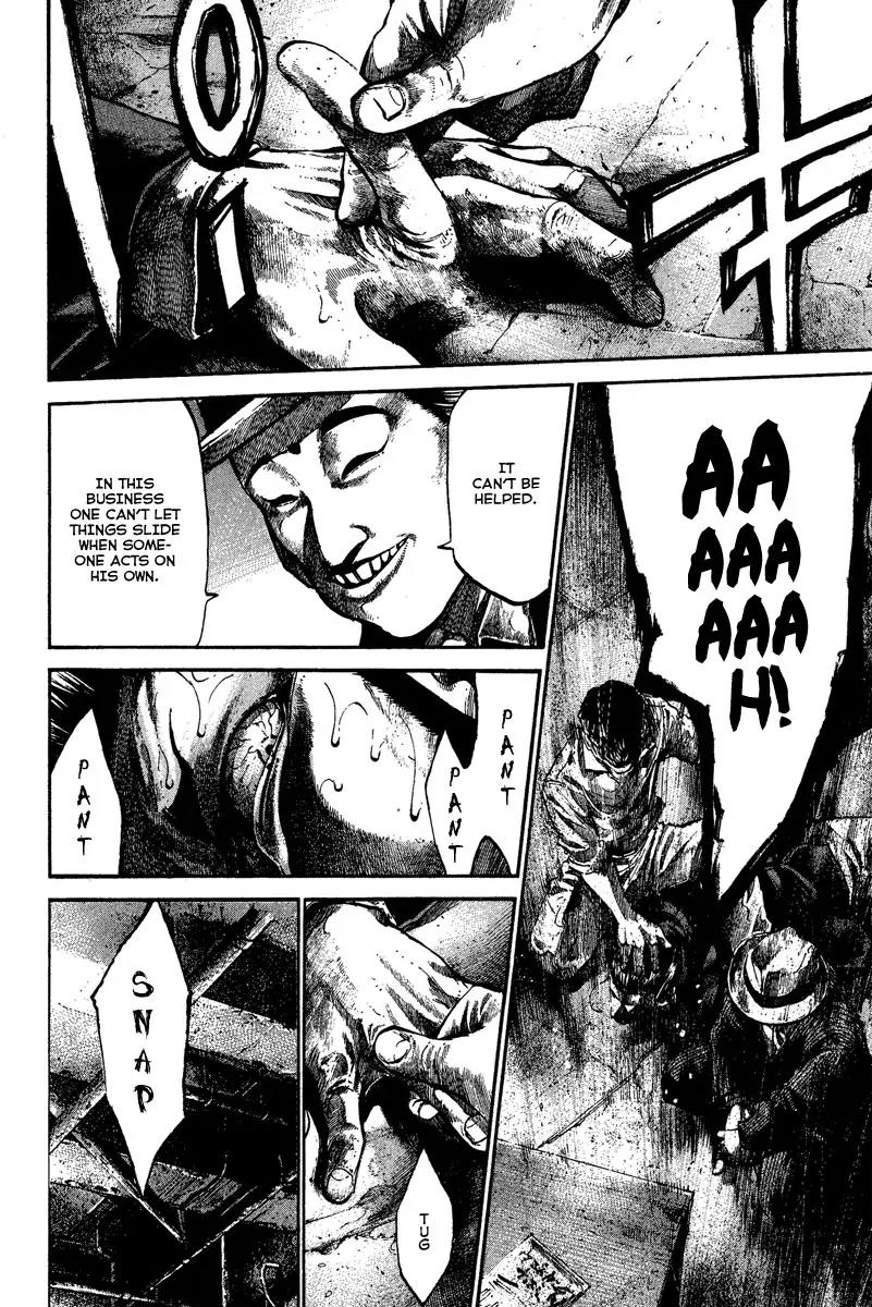 Rainbow chapter 75 page 16