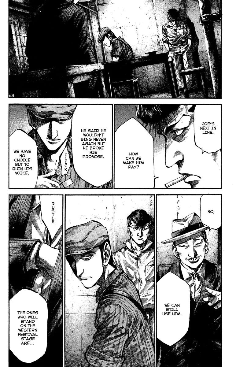 Rainbow chapter 75 page 17