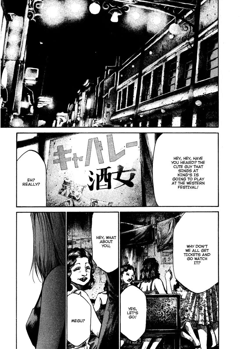 Rainbow chapter 75 page 19