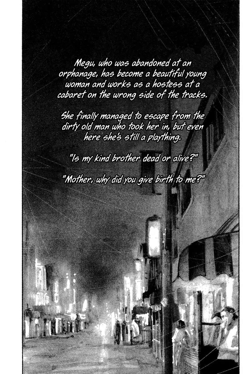 Rainbow chapter 75 page 21