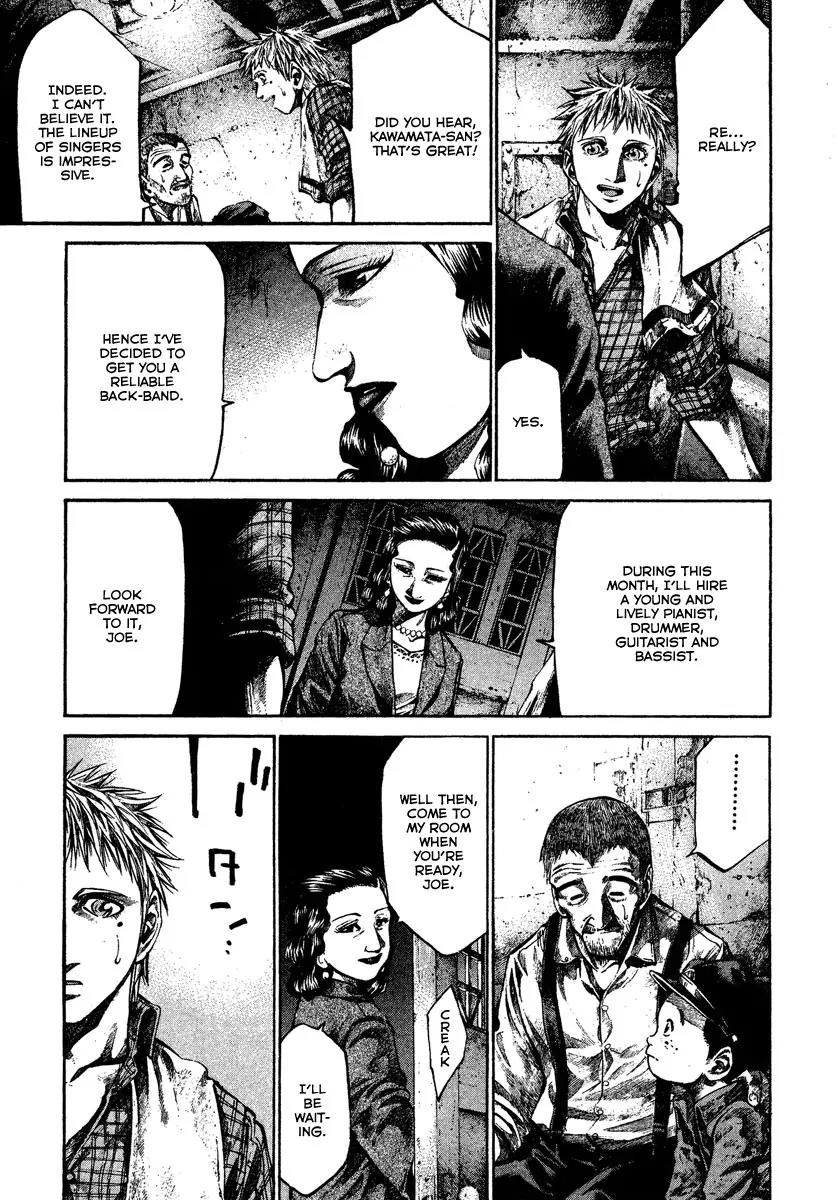 Rainbow chapter 75 page 7