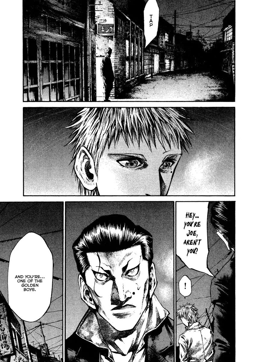 Rainbow chapter 75 page 9