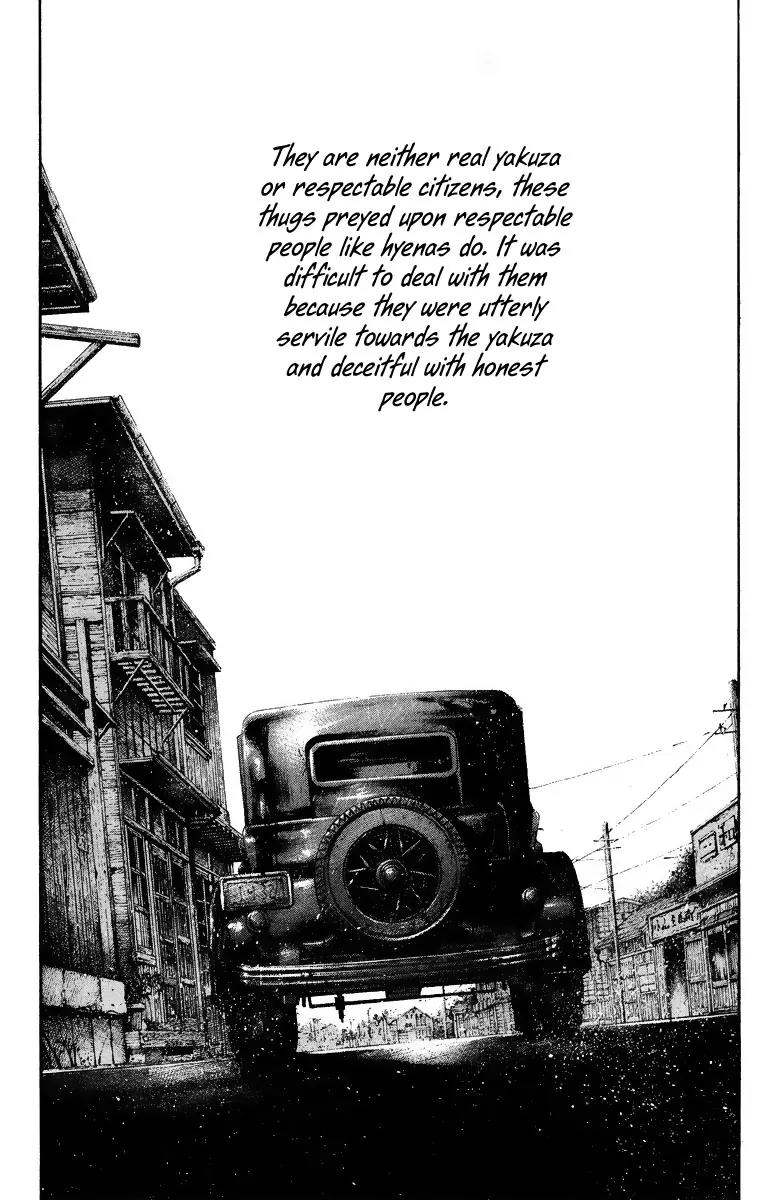 Rainbow chapter 76 page 14