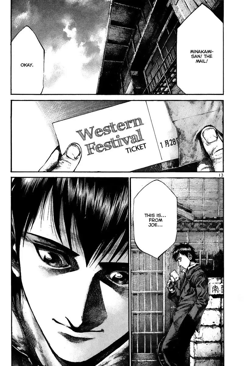 Rainbow chapter 76 page 15