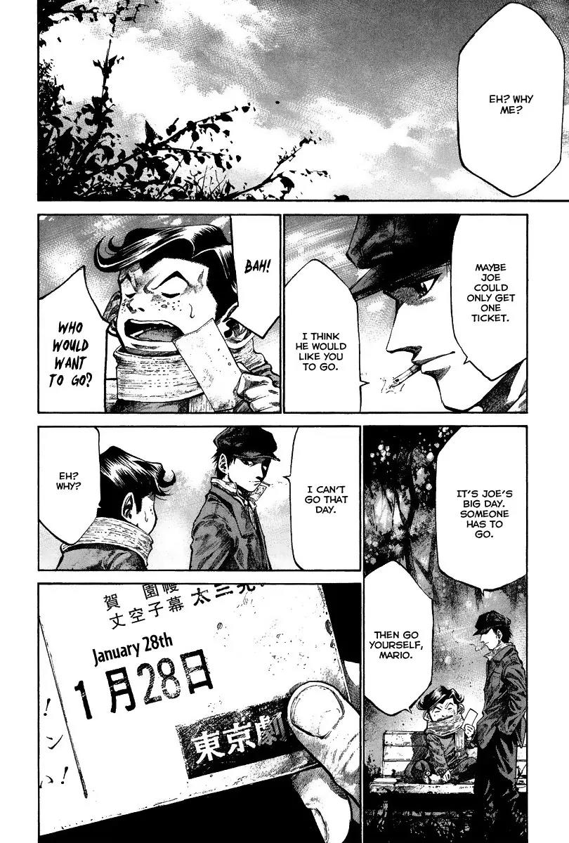 Rainbow chapter 76 page 16