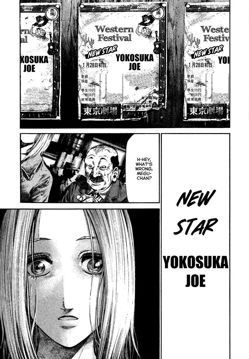 Rainbow chapter 76 page 19