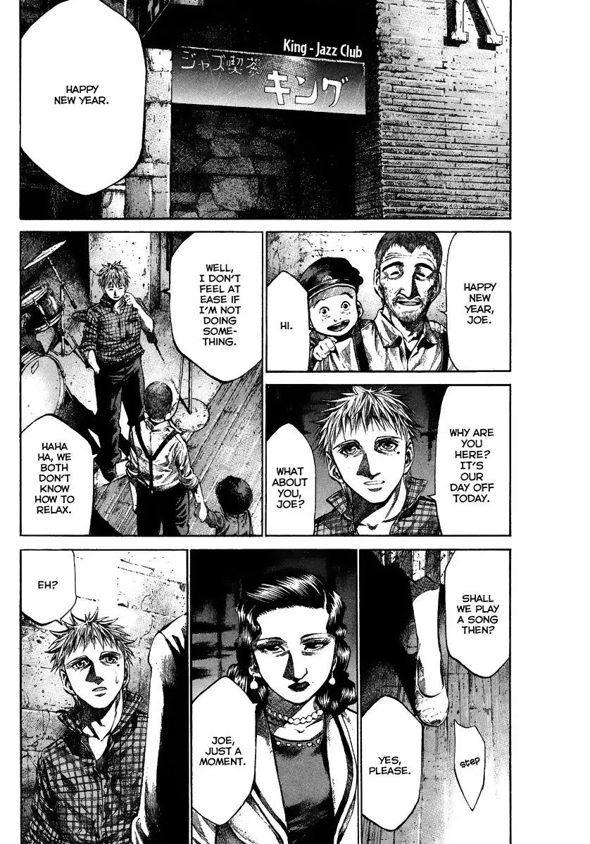 Rainbow chapter 76 page 5