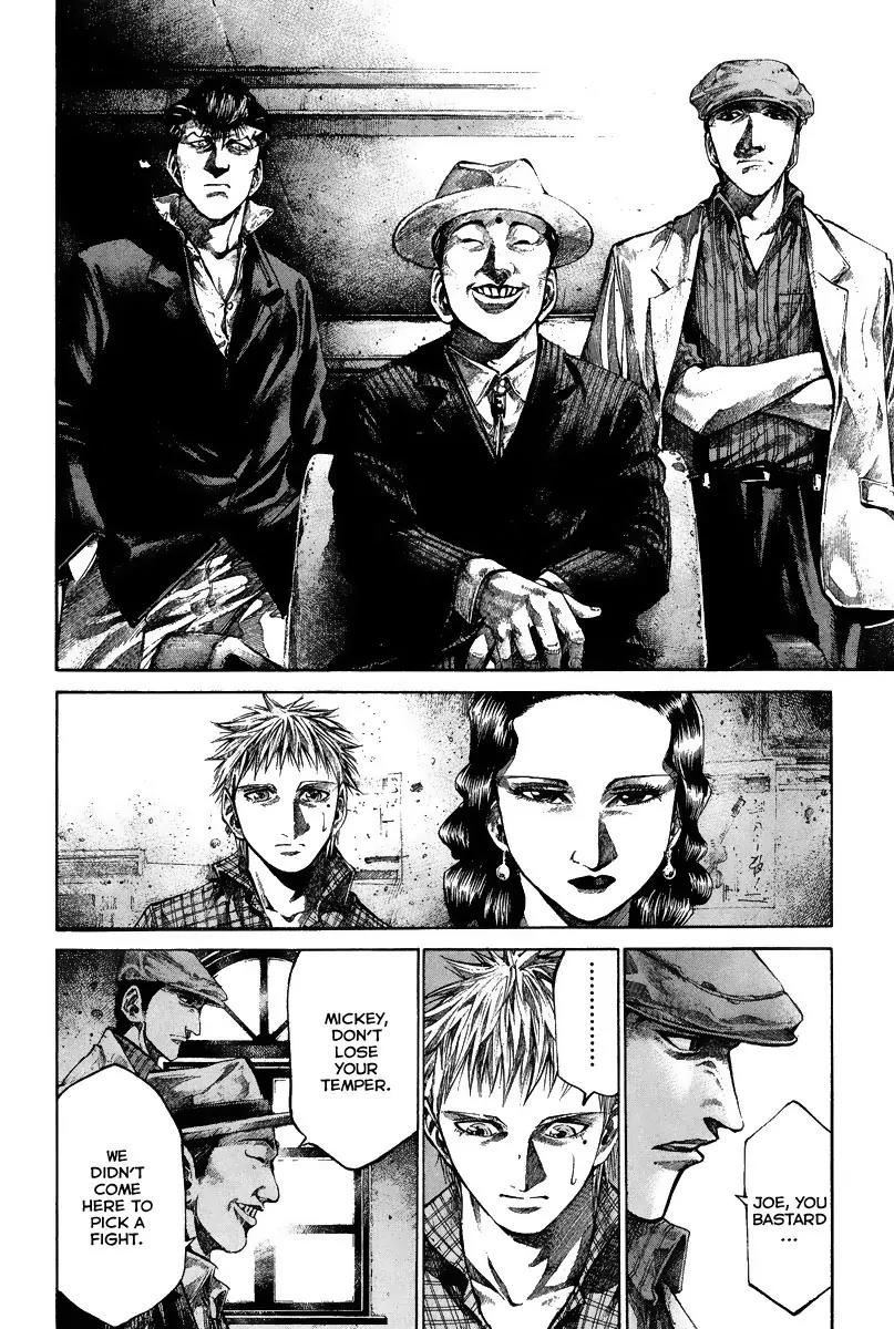 Rainbow chapter 76 page 6