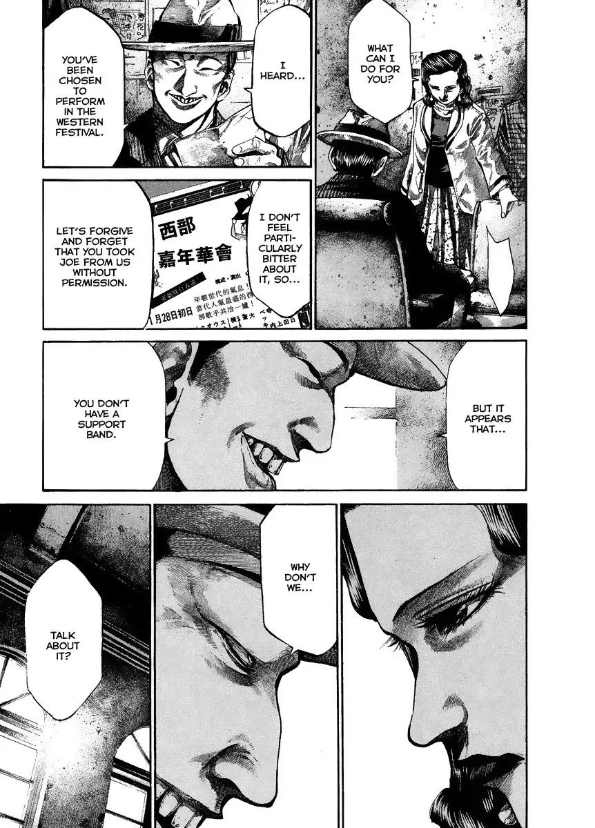 Rainbow chapter 76 page 7