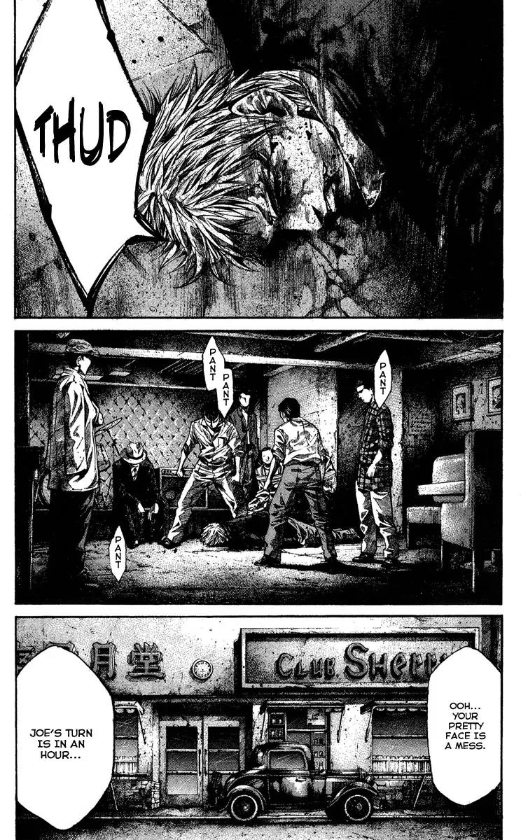 Rainbow chapter 77 page 12