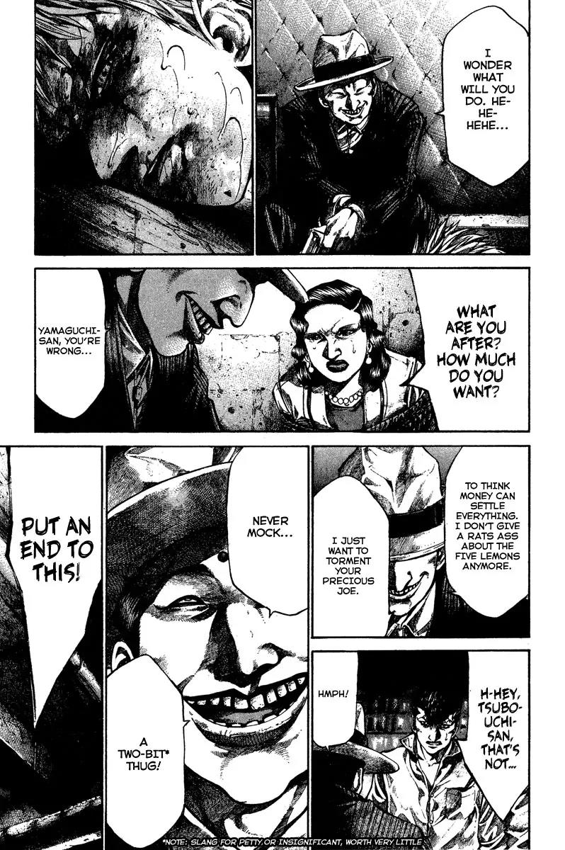 Rainbow chapter 77 page 13