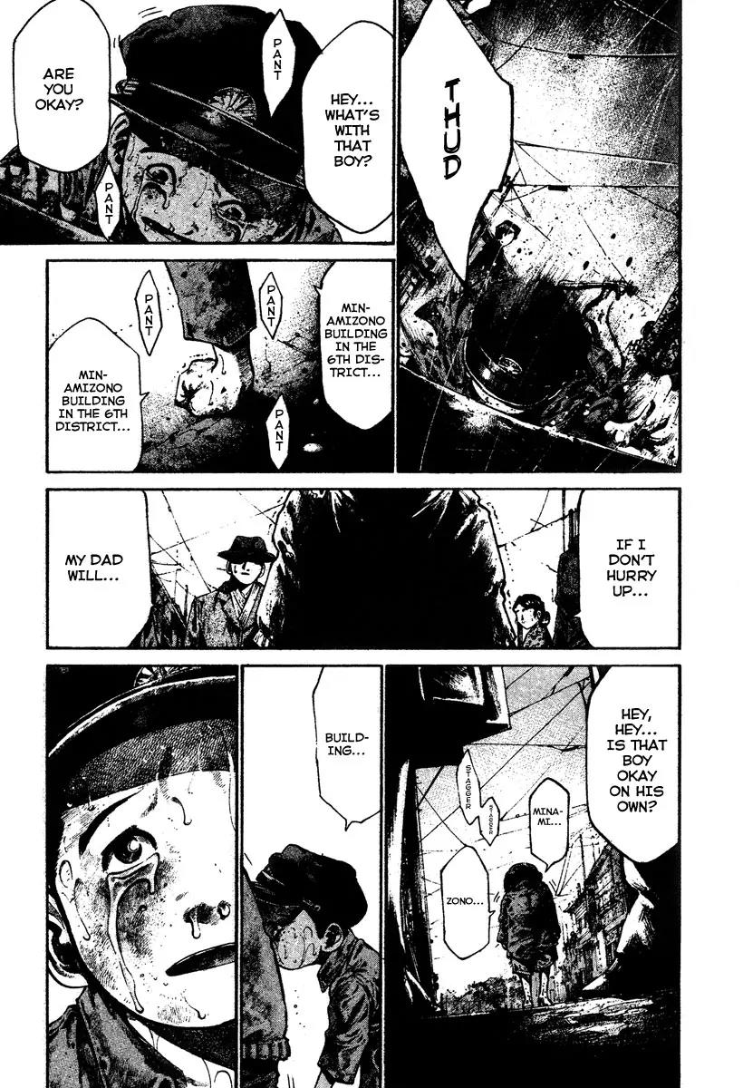 Rainbow chapter 77 page 15