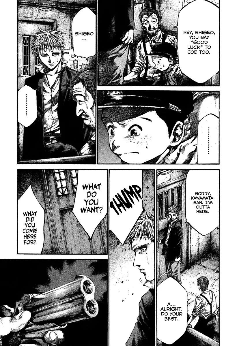 Rainbow chapter 77 page 4