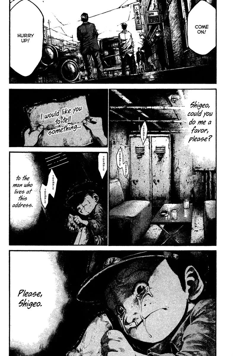 Rainbow chapter 77 page 8