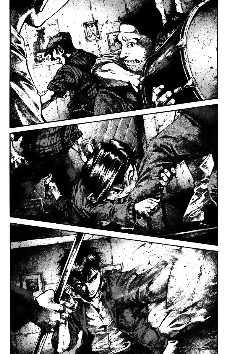 Rainbow chapter 78 page 13