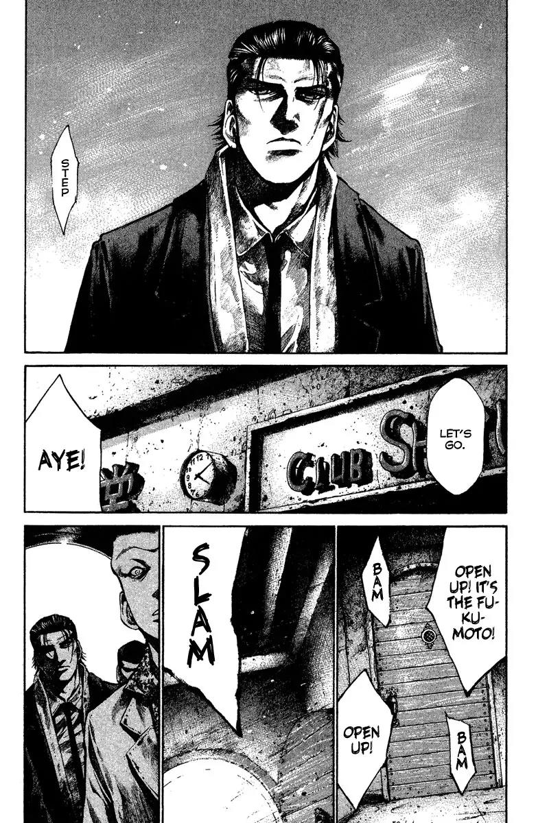 Rainbow chapter 78 page 15