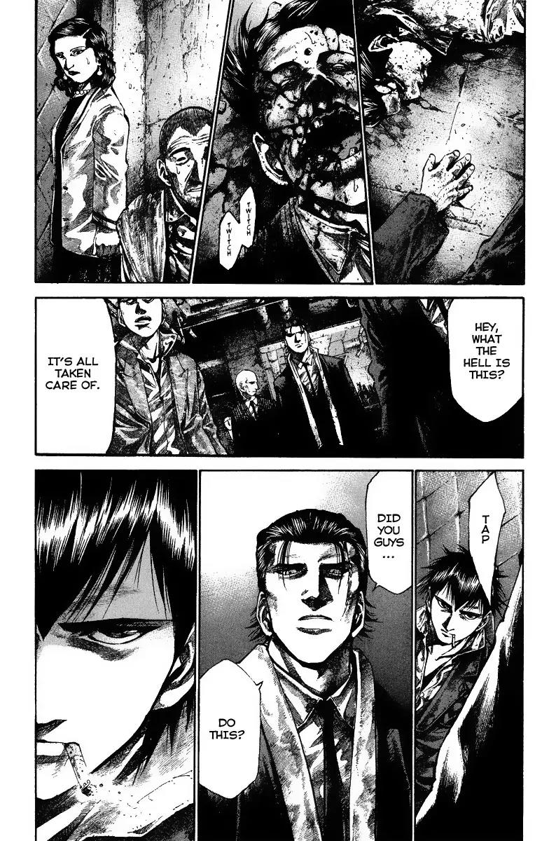 Rainbow chapter 78 page 17