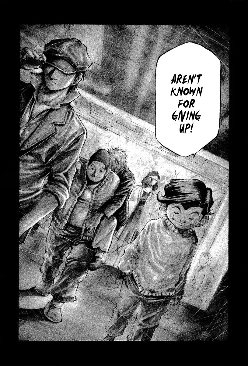 Rainbow chapter 78 page 19