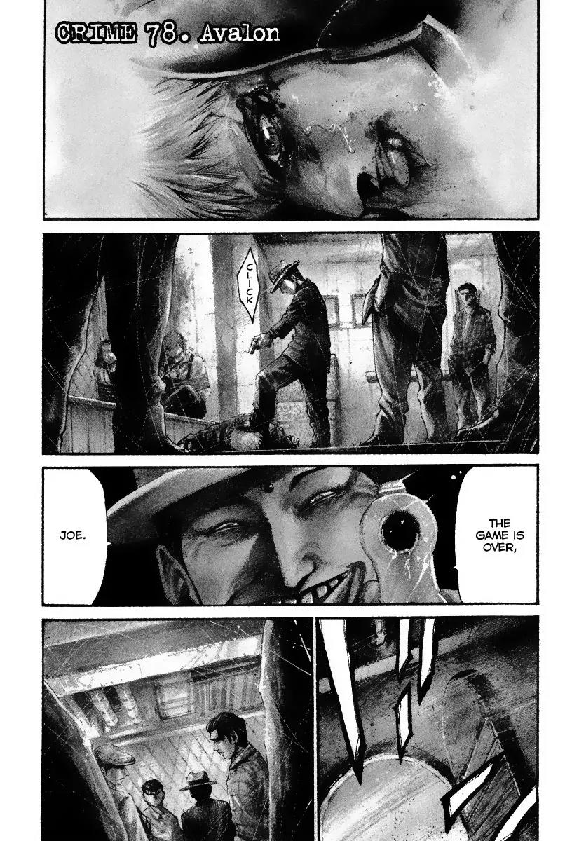 Rainbow chapter 78 page 2