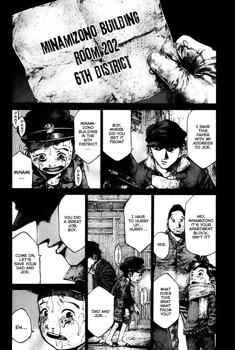 Rainbow chapter 78 page 5