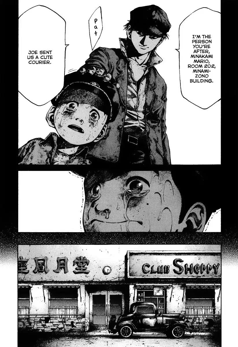 Rainbow chapter 78 page 6