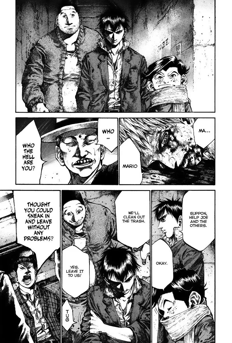 Rainbow chapter 78 page 7