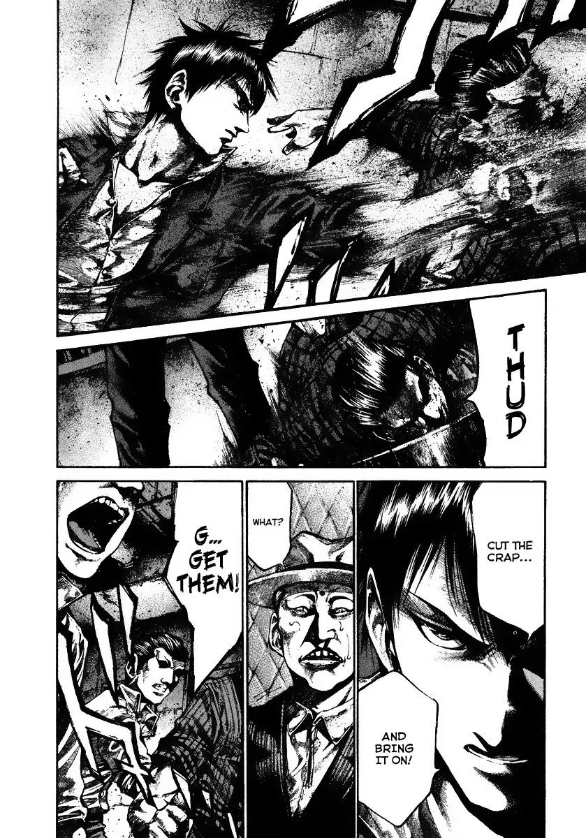 Rainbow chapter 78 page 8