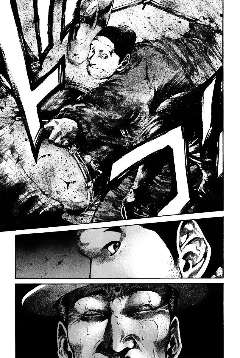 Rainbow chapter 78 page 9