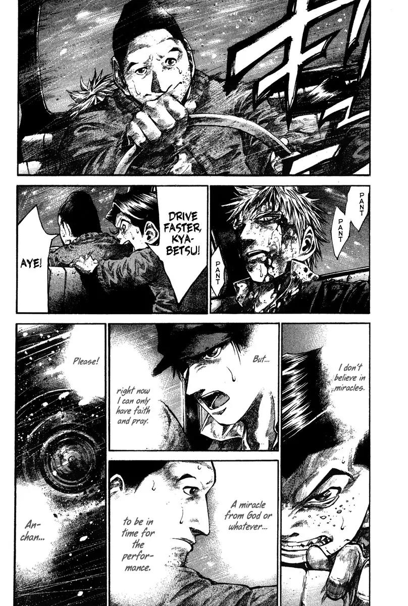 Rainbow chapter 79 page 4