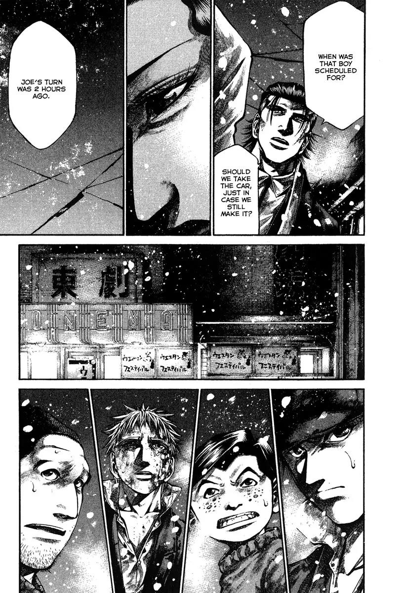 Rainbow chapter 79 page 6