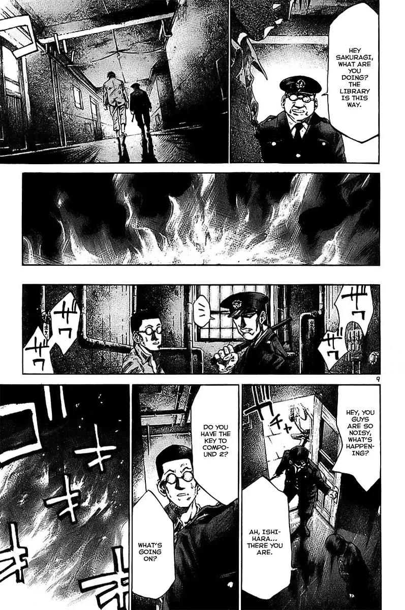 Rainbow chapter 8 page 10