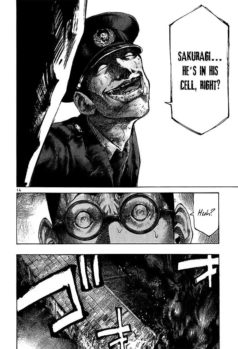 Rainbow chapter 8 page 14