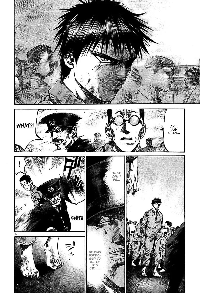 Rainbow chapter 8 page 16