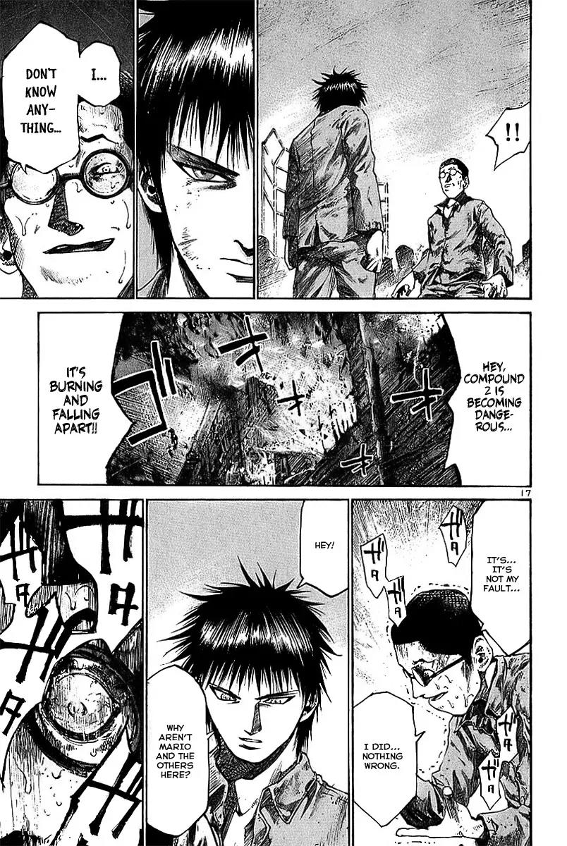 Rainbow chapter 8 page 17