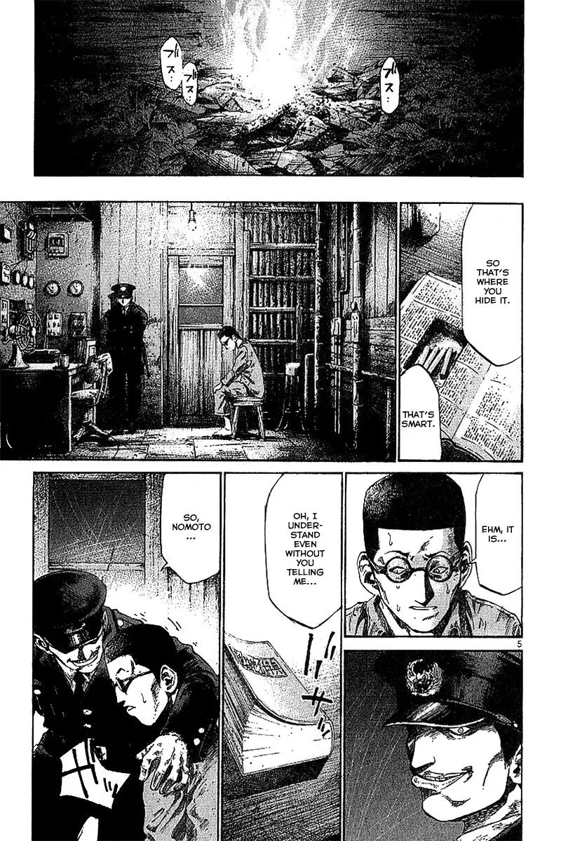 Rainbow chapter 8 page 6