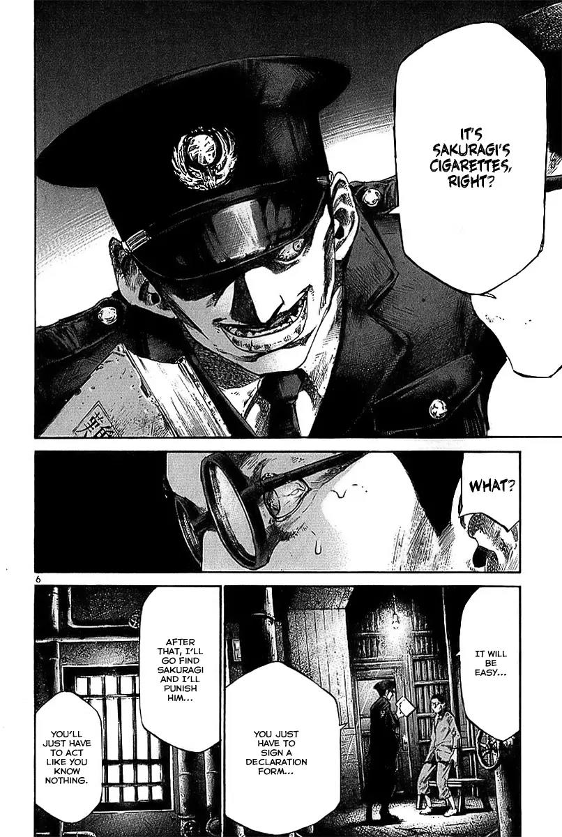 Rainbow chapter 8 page 7