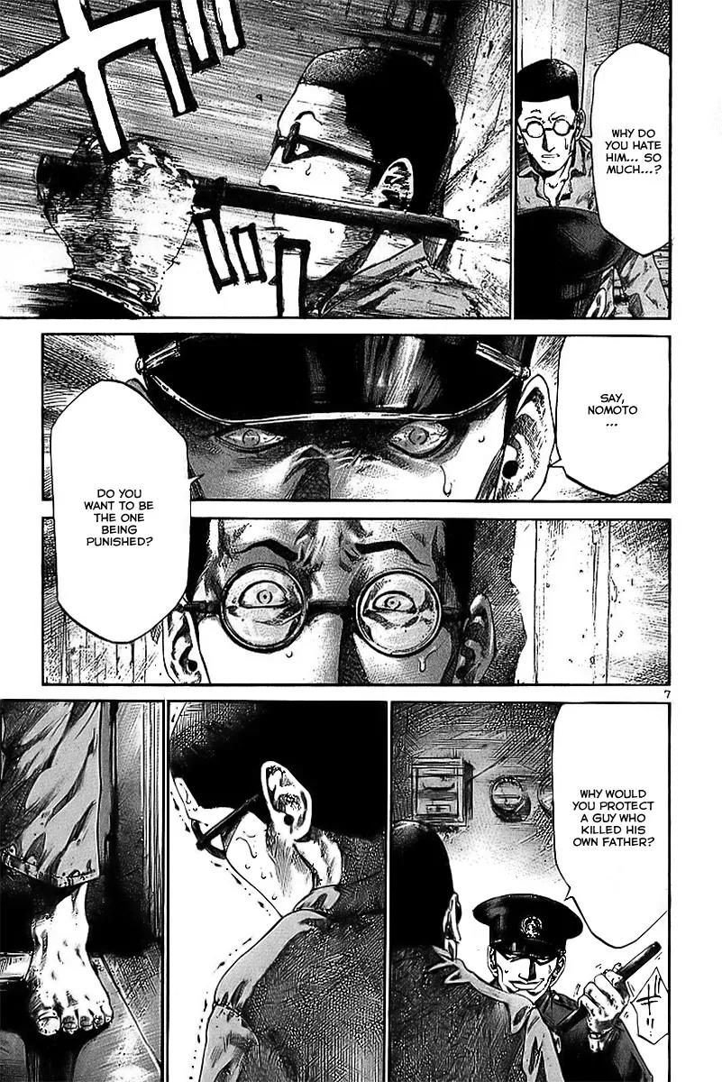 Rainbow chapter 8 page 8