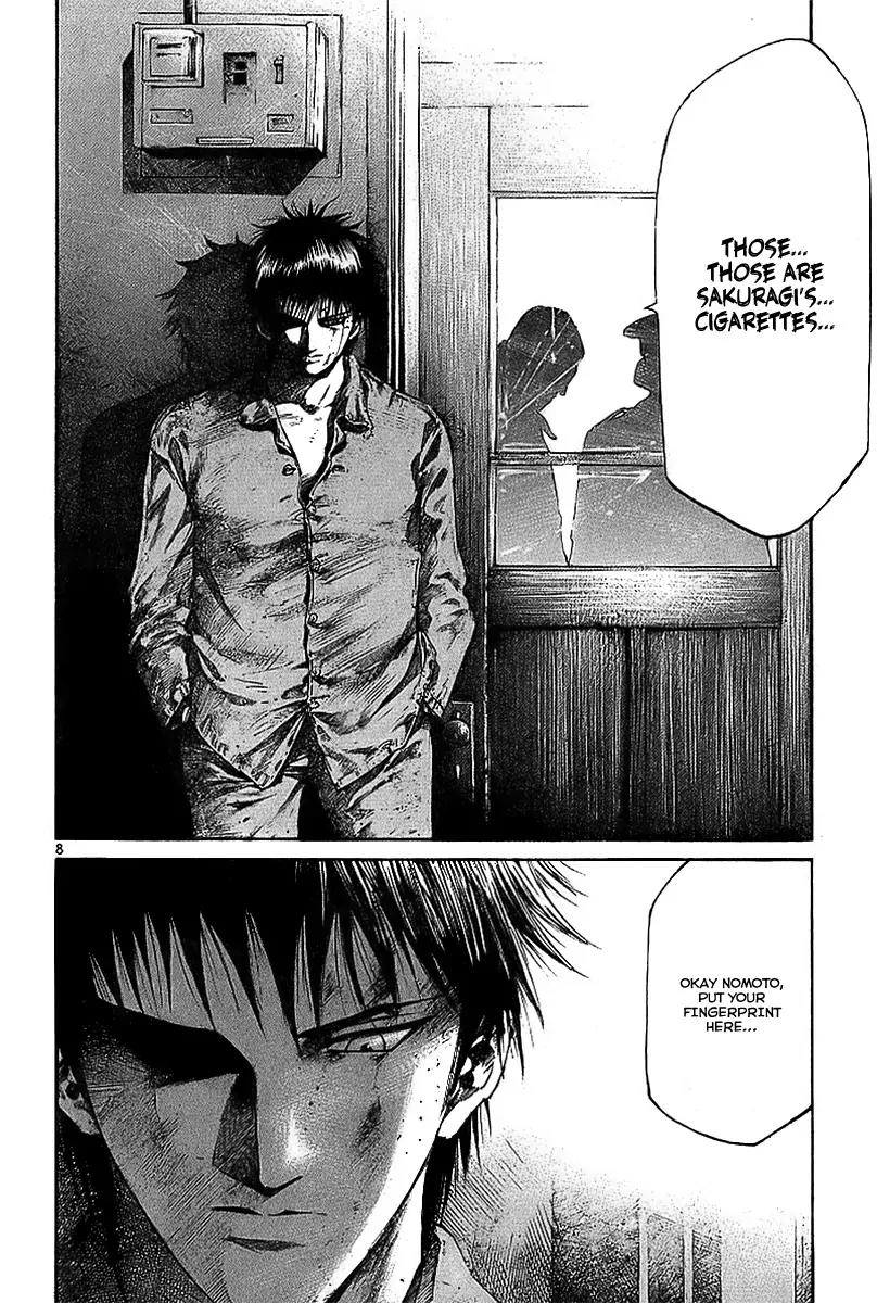 Rainbow chapter 8 page 9