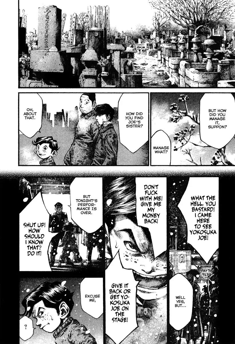 Rainbow chapter 80 page 12