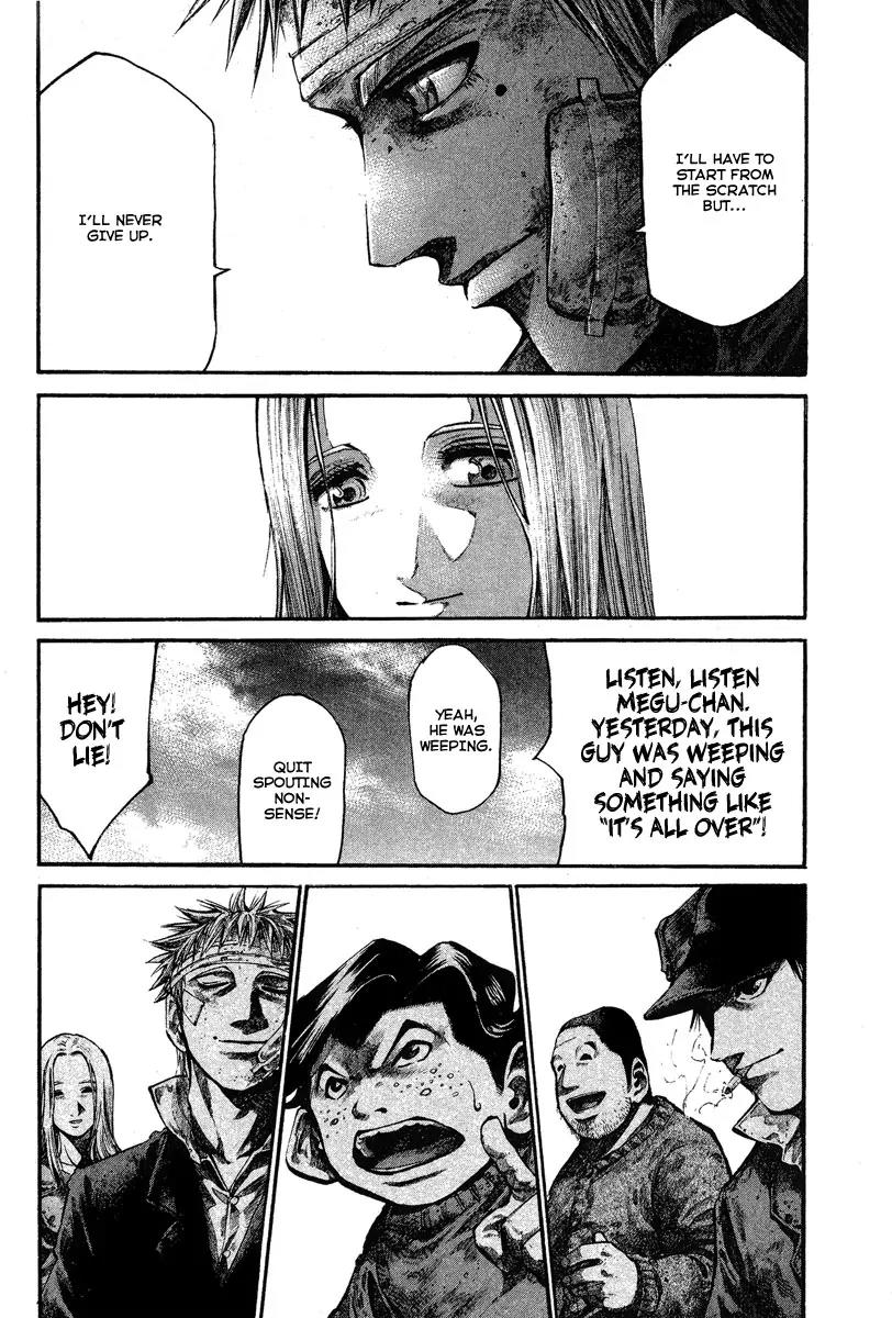 Rainbow chapter 80 page 17